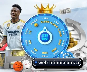 web-htihui.com.cn APP(hth)