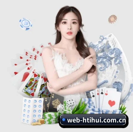 国际化进程(hth)
